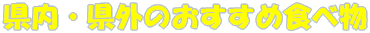 EÔߐHו 