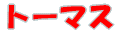 g[}X