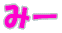 ݁[
